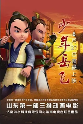 亚洲欧美久久精品一区