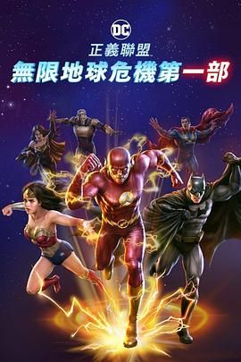 精品三级久久久久久久电影