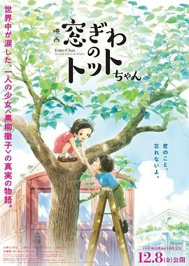 日本大奶乳汁