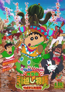 国产精品三级手机在线观看