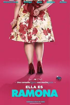 男桶女软件