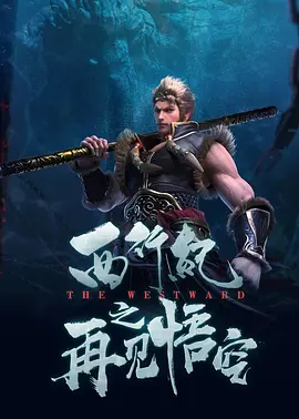 欧美国产精品v
