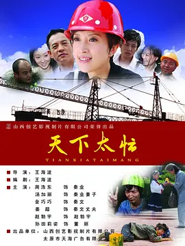 一区二区三区四区国产精品