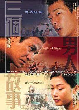 欧美成人伊人十综合色