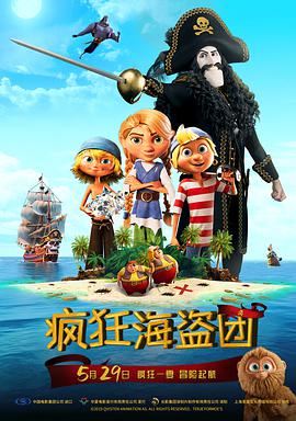 高跟丝袜在线视频