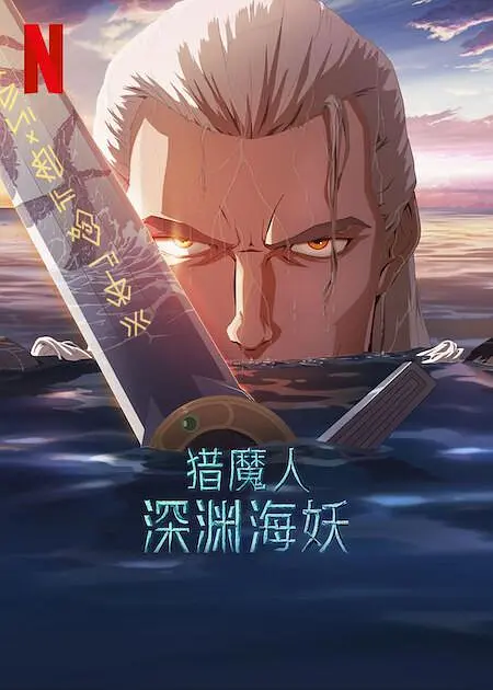 五月天婷婷色综合