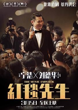 五月婷婷六月丁香在线观看