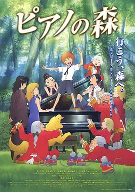 红口味的邻居