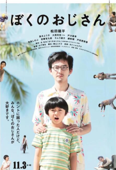 快色视频