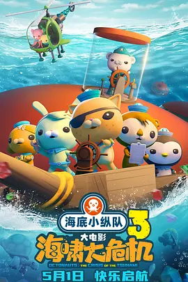 亲嘴电视剧