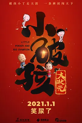 开机显卡风扇不转