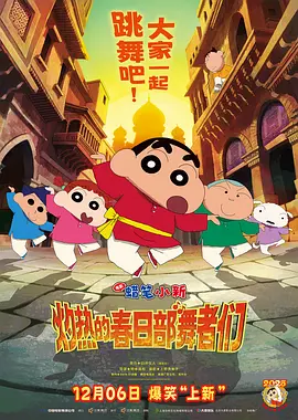 于伟仕