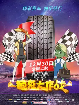 被小姐上的小伙子