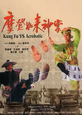 国产激情在线观看