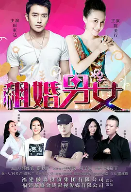 天天操人人看