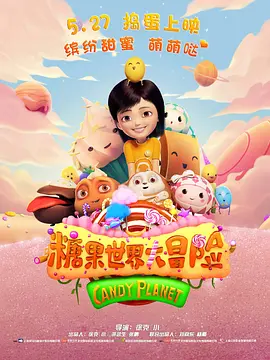 免费偷拍视频网站