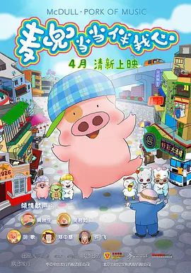 美丽肉奴隷赤坂丽版在线观看