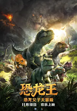 chinese456骚年恋老