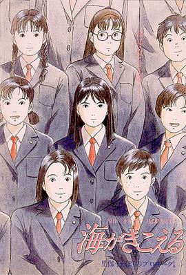 日韩一级大毛片欧美一级