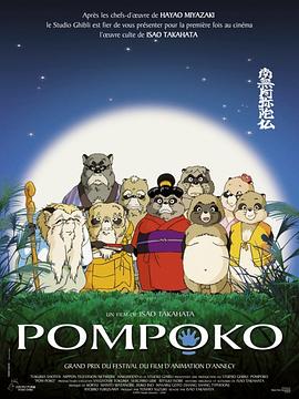 国产电影一区二区