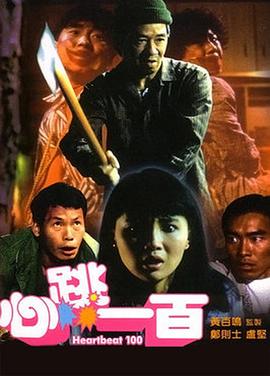 在线观看亚洲人成网站