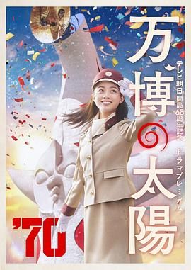 白袜踩踏