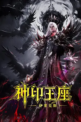 噜噜噜狠狠狠