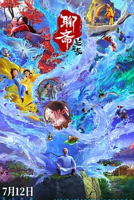 日产精品卡二卡三卡四卡乱码视频