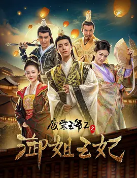 精彩的医院体验