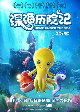 成人精品一区二区三区