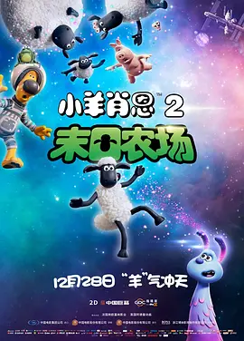 国产高清精品入口麻豆
