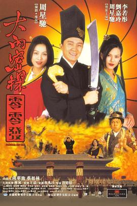 国产成人精品永久免费视频