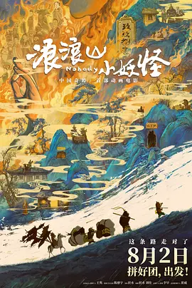 99精品国产成人一区二区