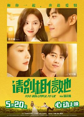 女上男下虐奶动态图27播报
