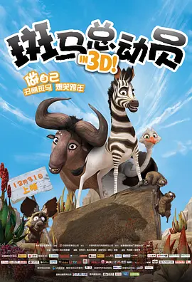 999精品视频在线观看热6