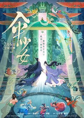 成人aa在线观看视频