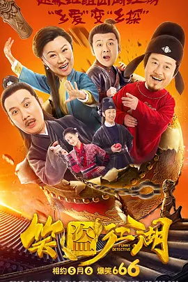 蜜桃视频在线观看18