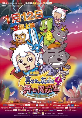 高清国产精品久久