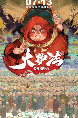欧美日韩激情视频8区