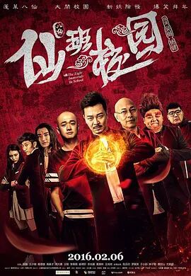 奇米影视777中文久久爱