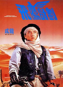 精品白丝av