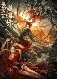 欧美综合在线视频
