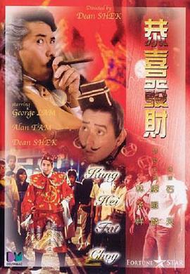 日本丶国产丶欧美色综合
