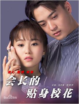 久婷婷