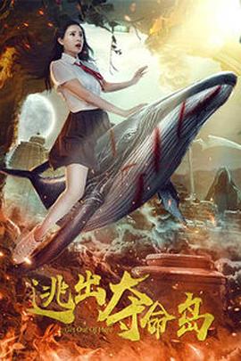 亚洲日韩精品欧美一区二区一