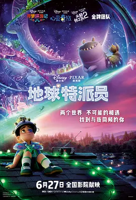 国产高清在线精品一区免费97