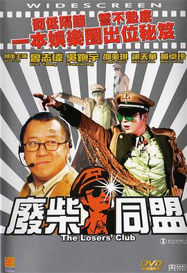 日韩欧美一区二区精品久久