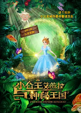 亚洲精品女人