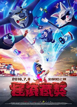 女邻居的滋味2中文字幕