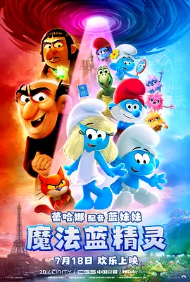 一本大道加勒比久久综合